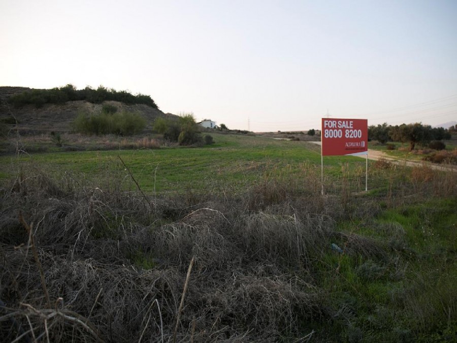 Field - Geri, Nicosia