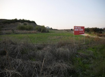 Geri, Nicosia Residential Field For Sale | WW22383