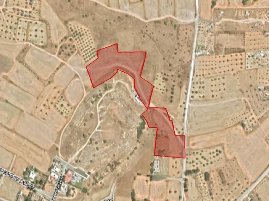 Field - Geri, Nicosia