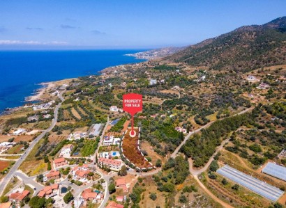 Nea Dimmata, Paphos Residential Field For Sale | WW26248