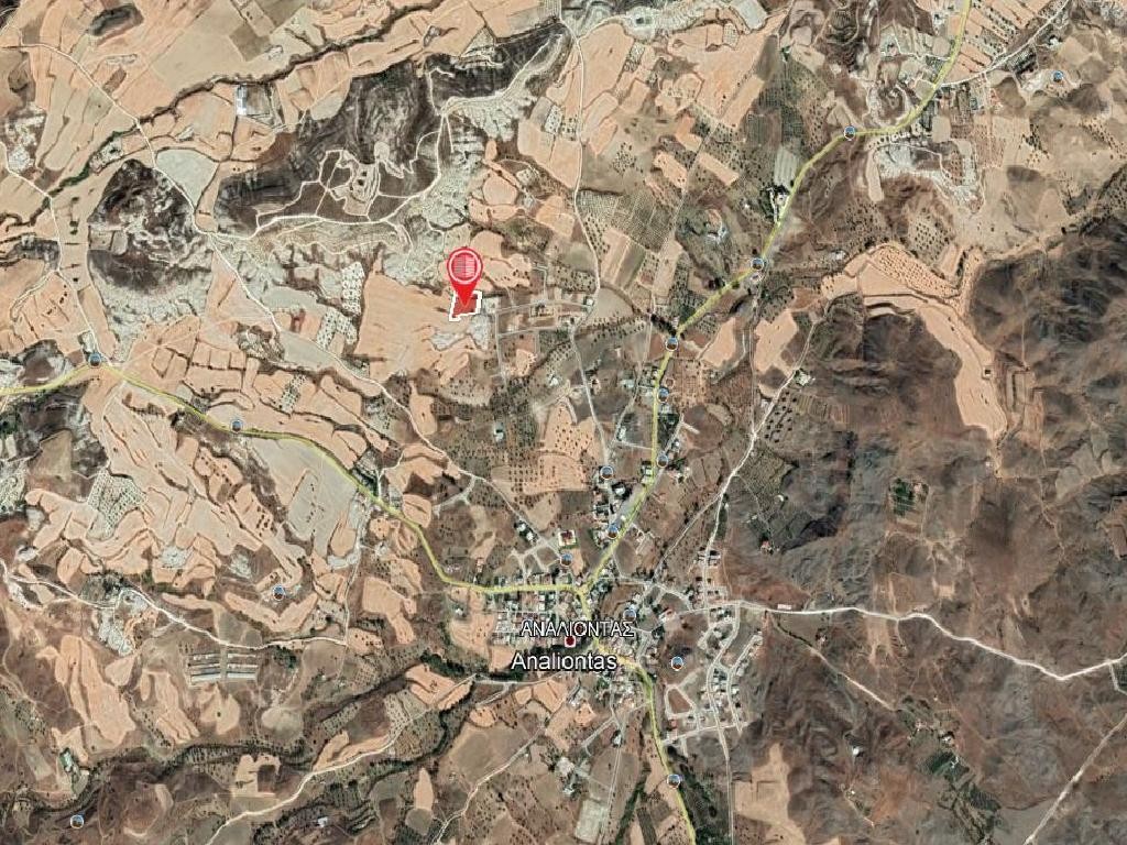 Field - Analiontas, Nicosia