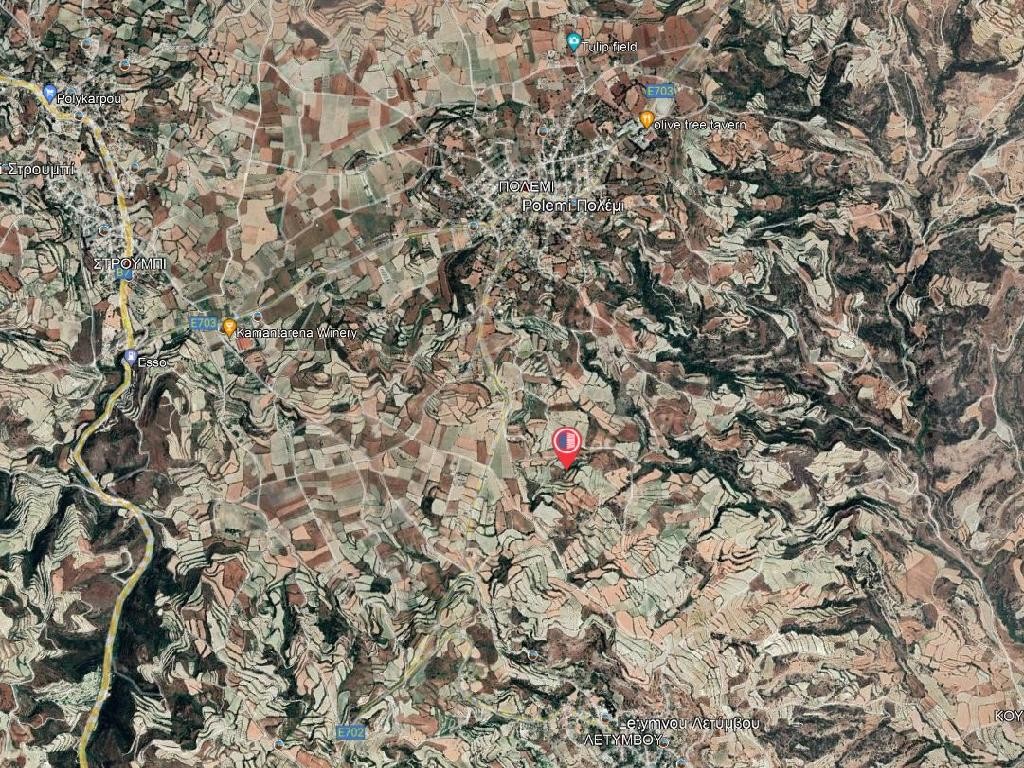 Field - Polemi, Paphos
