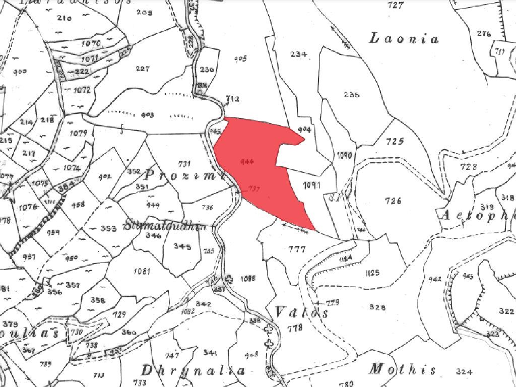 Field - Koili, Paphos