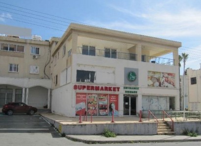 Paphos, Paphos Other For Sale | WW27910