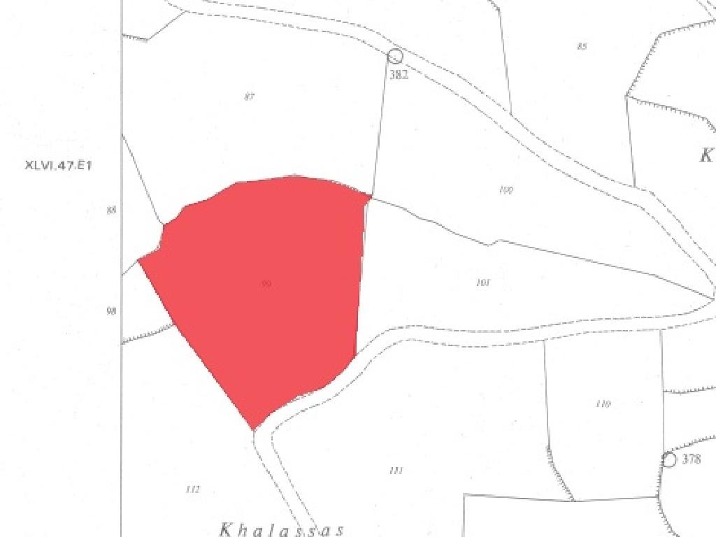 Field - Arsos, Limassol