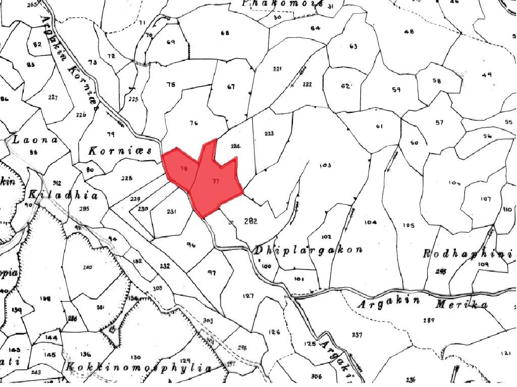 2 Adjacent Fields - Giolou, Paphos