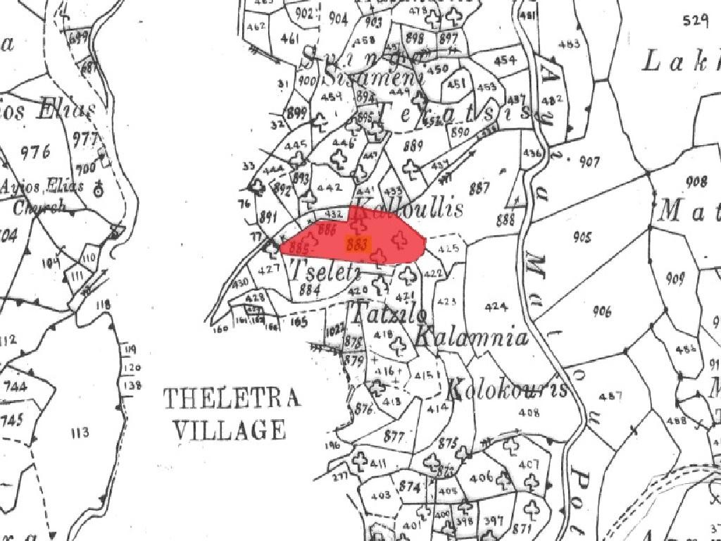 Field - Theletra, Paphos