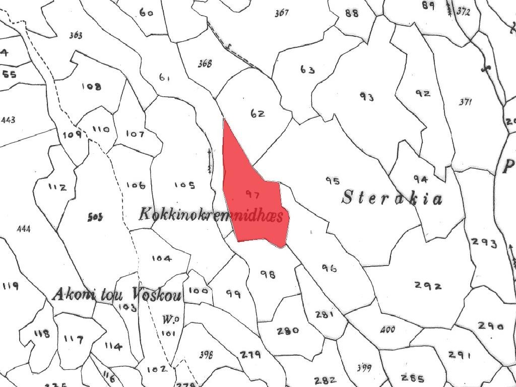 Field - Episkopi, Paphos