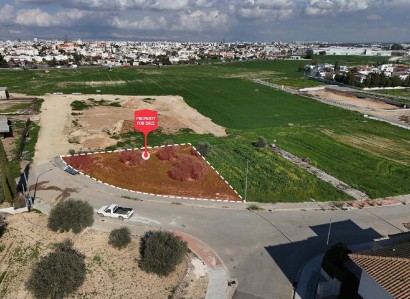 Strovolos, Nicosia Residential Plot For Sale | WW28587