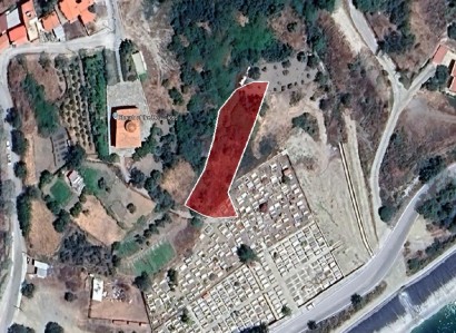 Pelendri, Limassol Residential Field For Sale | WW28661