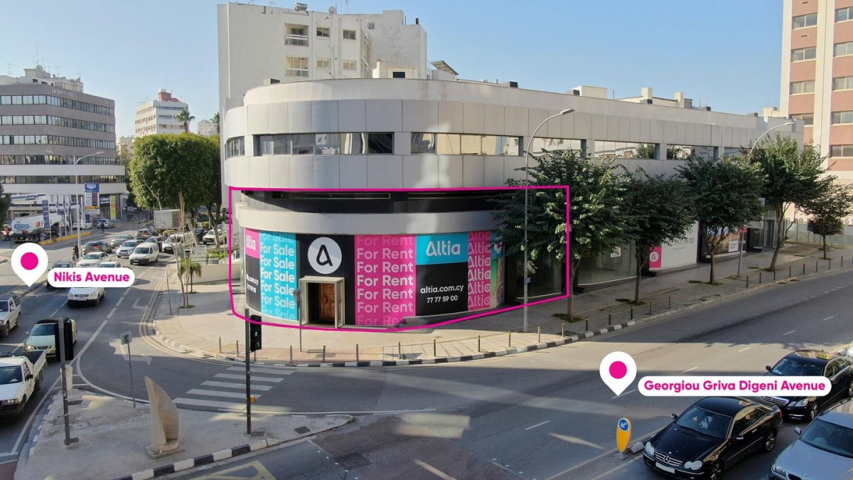 Nicosia, Nicosia Other For Sale | WW28738