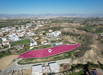 Tseri, Nicosia Residential Plot For Sale | WW28755