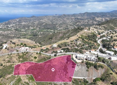 Pigenia, Nicosia Residential Plot For Sale | WW28833