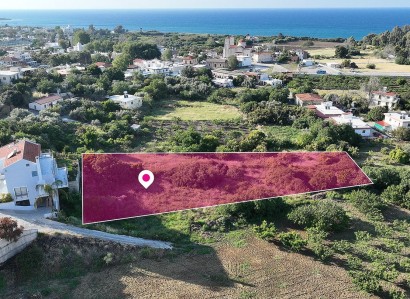 Kato Pyrgos, Nicosia Residential Plot For Sale | WW28834