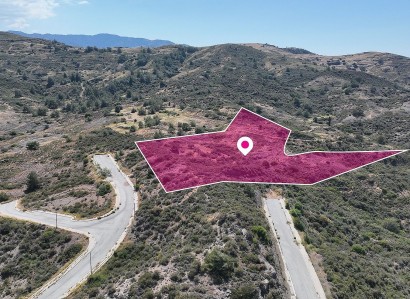 Pigenia, Nicosia Residential Plot For Sale | WW28843