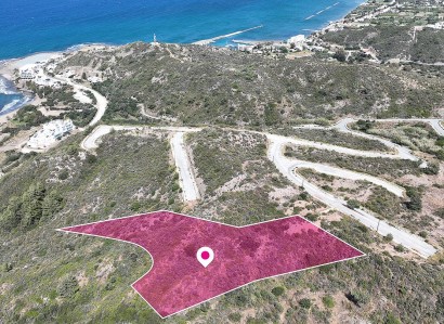 Pigenia, Nicosia Residential Plot For Sale | WW28843