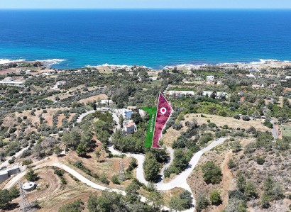 Nea Dimmata, Paphos Residential Plot For Sale | WW28851