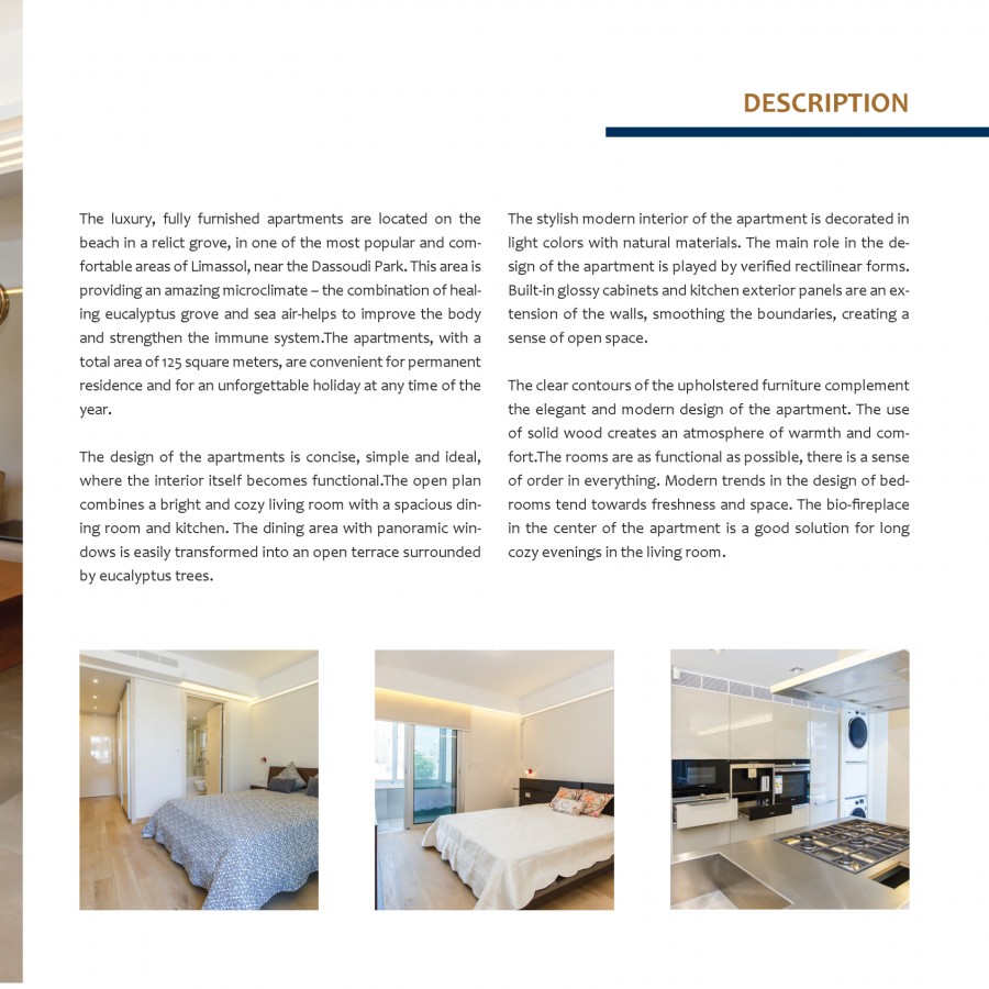 Apartment For Sale  in  Limassol