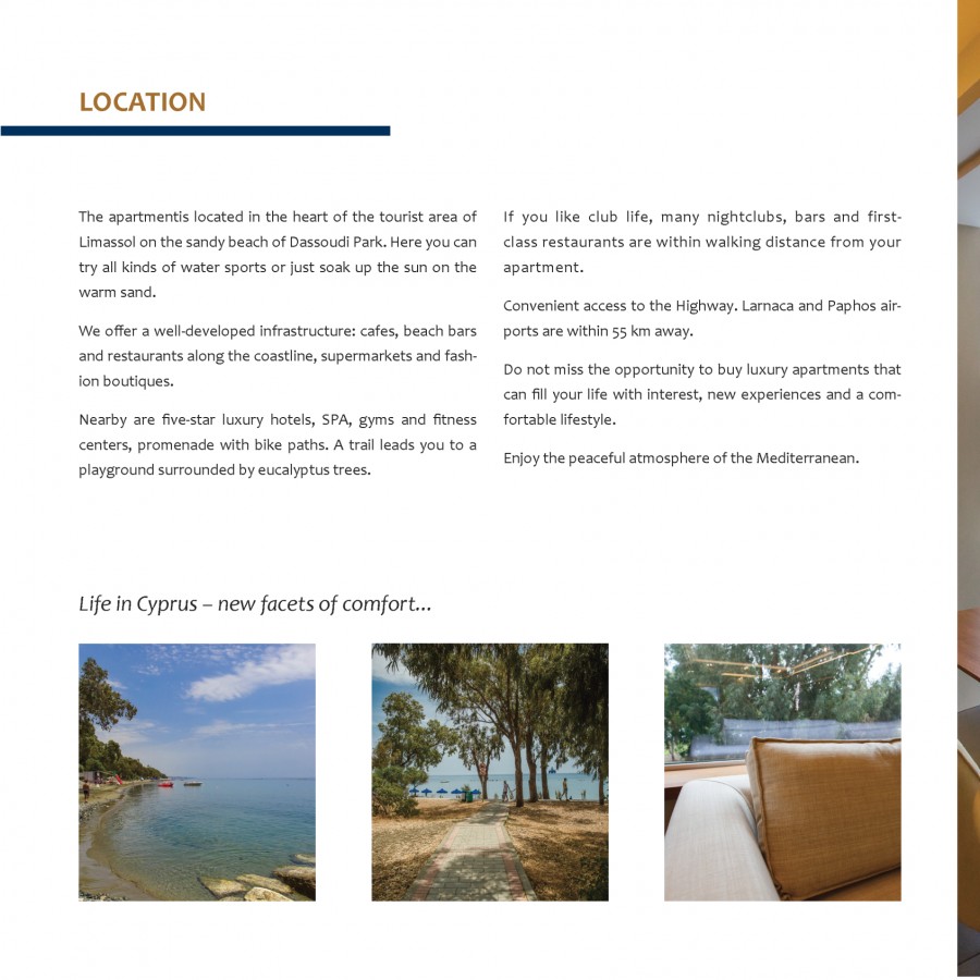 Apartment For Sale  in  Limassol