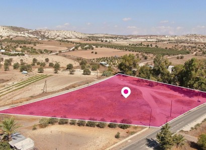 Analiontas, Nicosia Residential Plot For Sale | WW28902