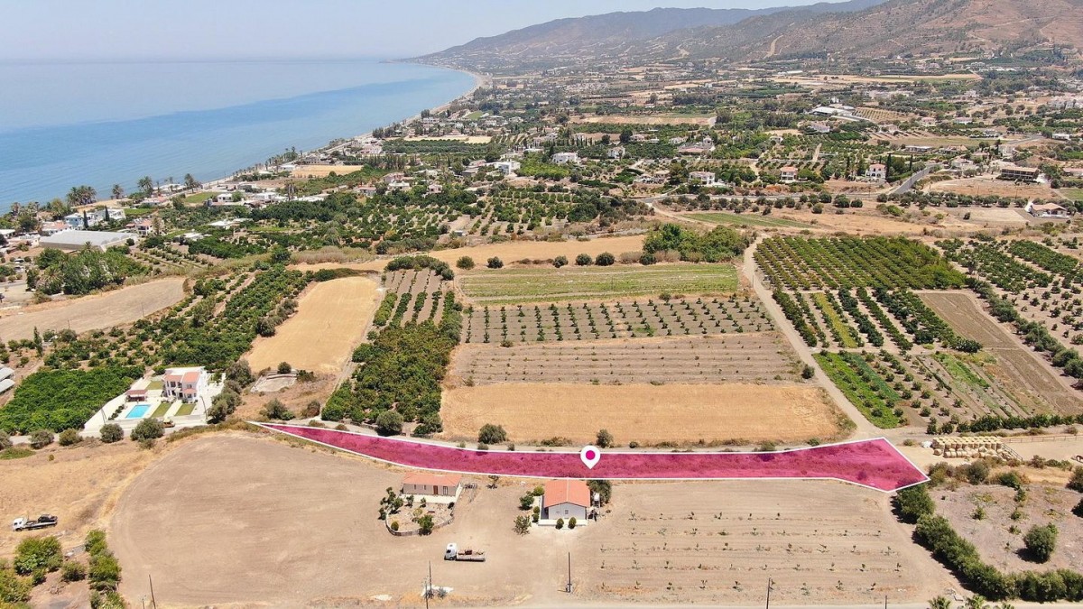 Special protection field Argaka, Paphos