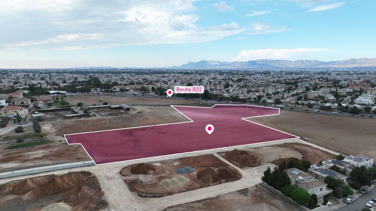 (Share) Residential field in Agios Vasileios, Strovolos, Nicosia