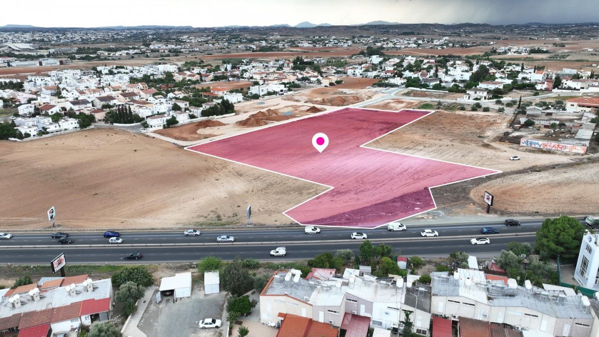 (Share) Residential field in Agios Vasileios, Strovolos, Nicosia