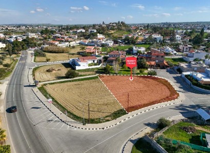 Anageia, Nicosia Residential Plot For Sale | WW29234