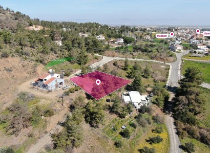 Kapedes, Nicosia Residential Field For Sale | WW29281