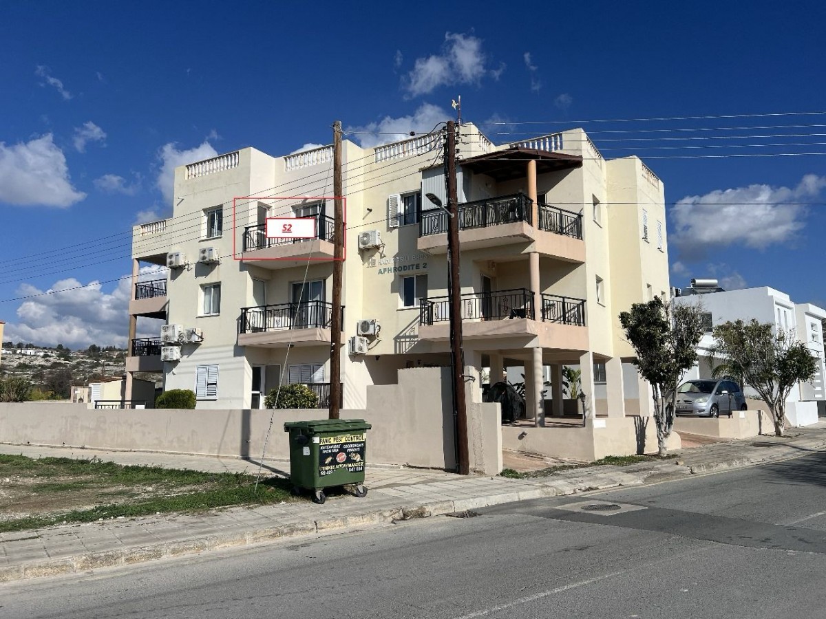 Apartment For Sale  in  Yeroskipou