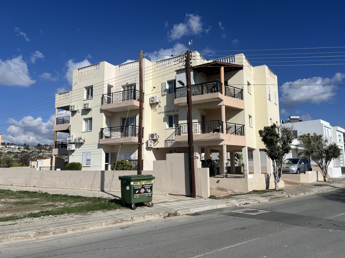 Apartment For Sale  in  Yeroskipou