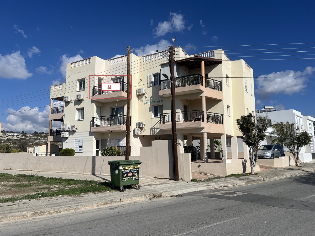 Yeroskipou, Paphos Apartment For Sale | WW29365
