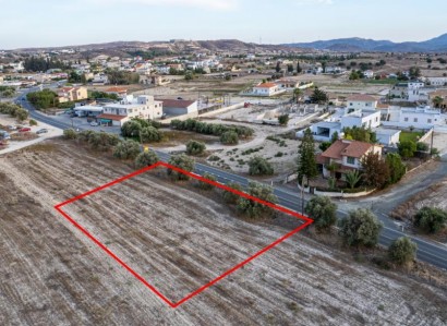 Lympia, Nicosia Commercial Field For Sale | WW29476