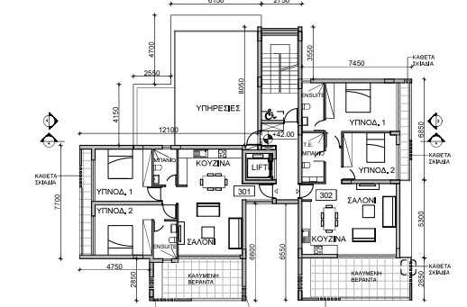 Apartment For Sale  in  Ayios Athanasios