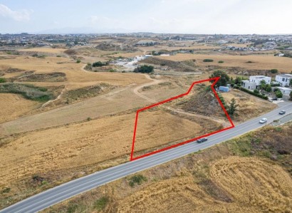 Lakatamia, Nicosia Residential Field For Sale | WW29854