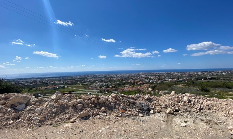 Residential Plot For Sale  in  Armou