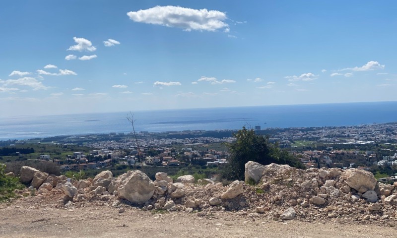 Residential Plot For Sale  in  Armou