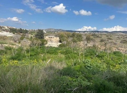 Konia, Paphos Residential Field For Sale | WW29930