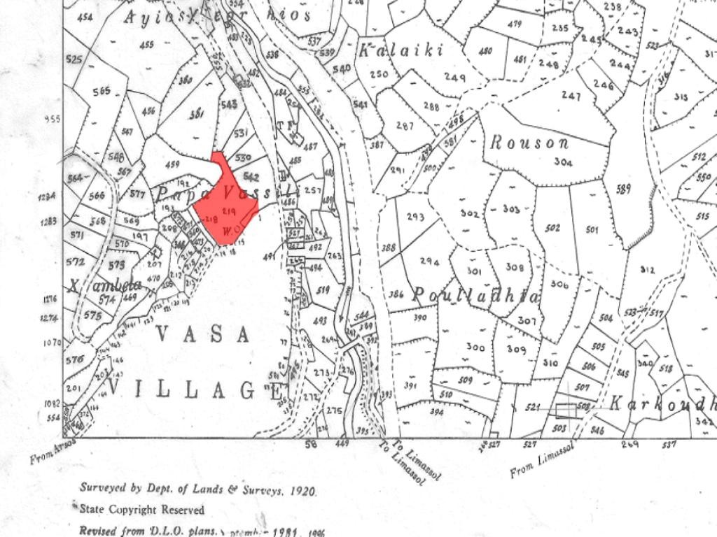 Field - Vasa Koilaniou, Limassol