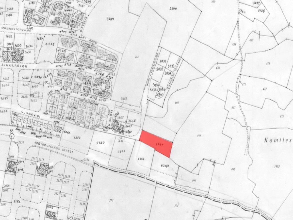 Field - Strovolos, Nicosia