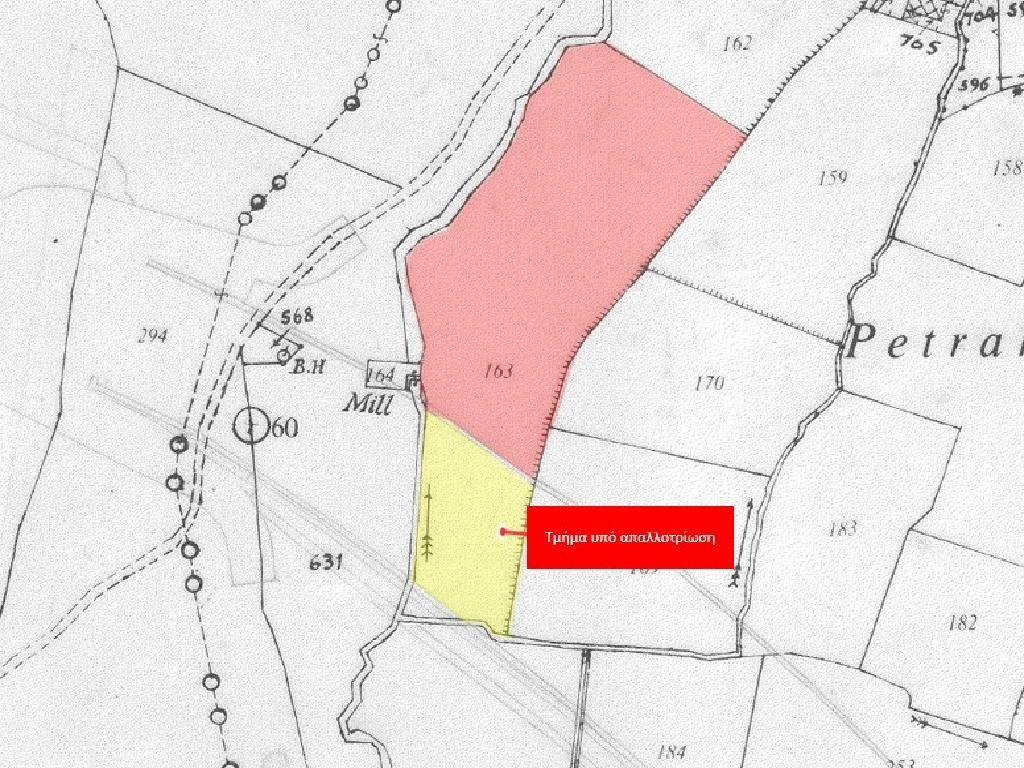 Field - Lakatamia, Nicosia