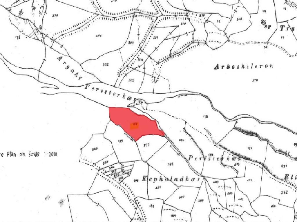 Field - Kelokedara, Paphos