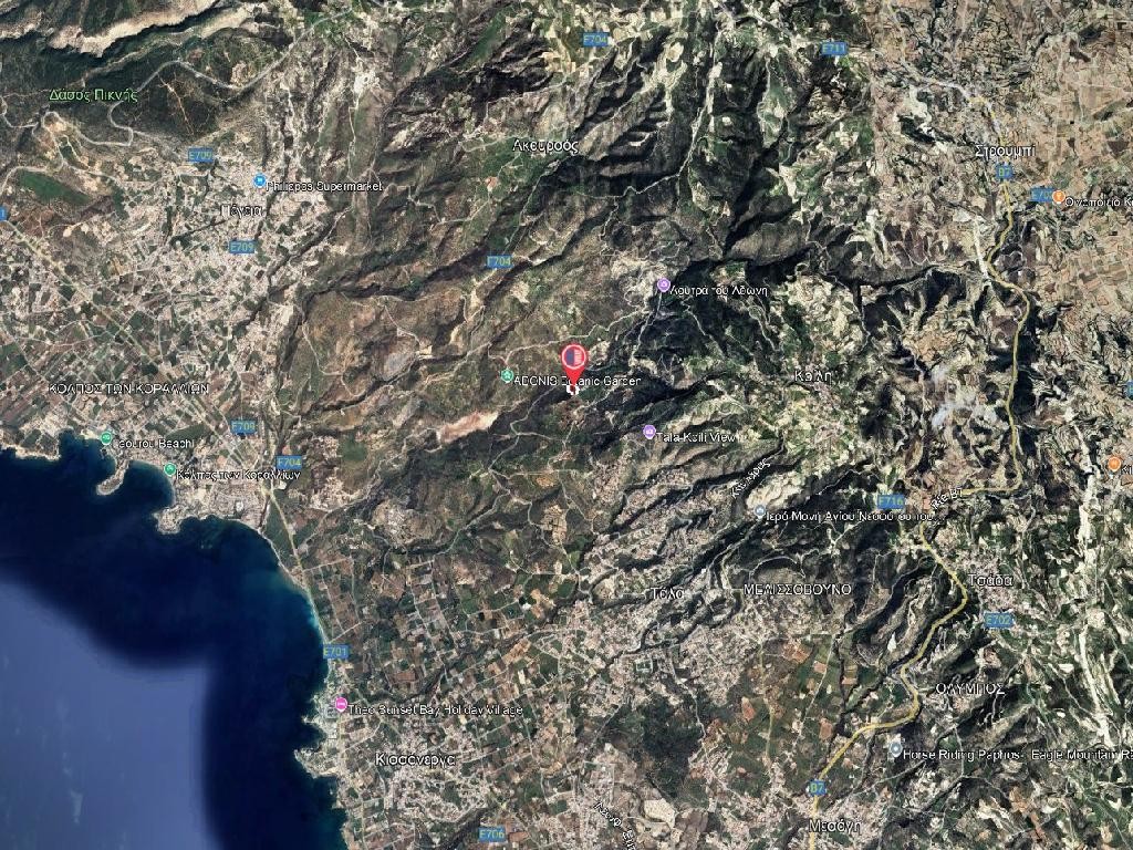 Field - Koili, Paphos