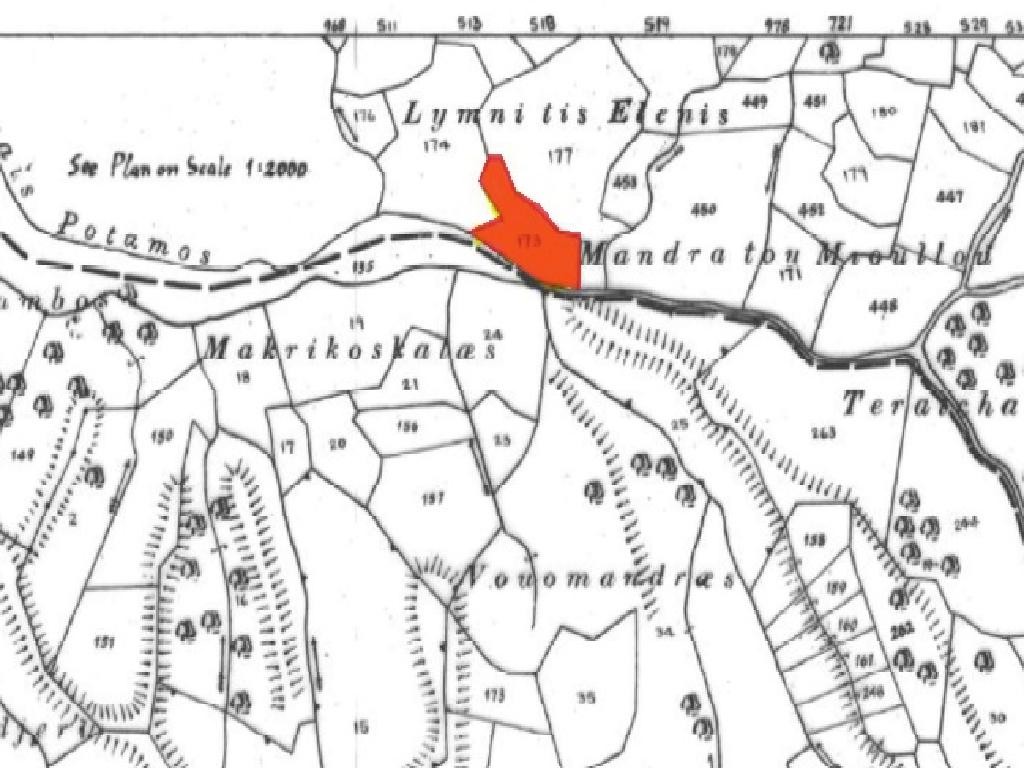 Field - Salamiou, Paphos