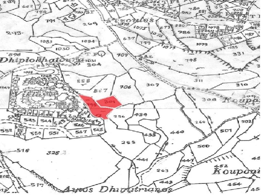 Fields - Tsada, Paphos