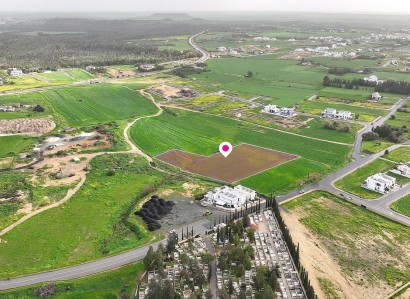 Geri, Nicosia Residential Field For Sale | WW30948