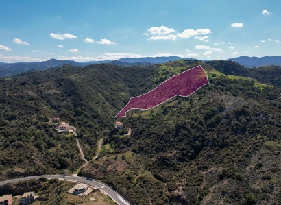 Pigenia, Nicosia Residential Field For Sale | WW30996