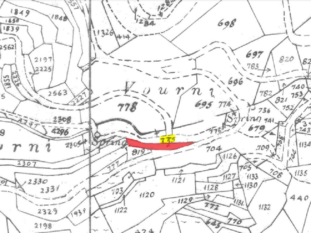 Field - Agros, Limassol