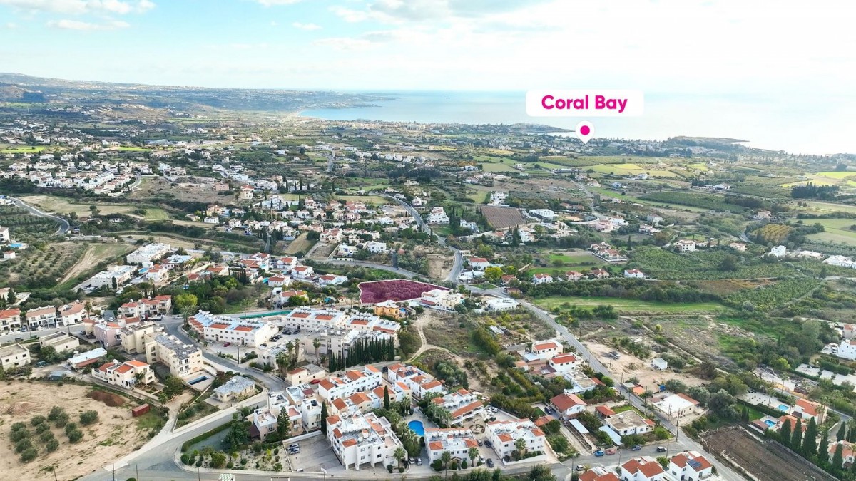 (Share) Residential Field in Pegeia, Paphos