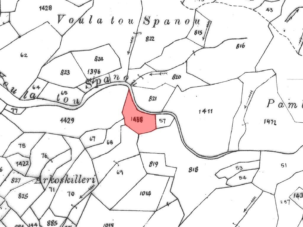 Field - Pomos, Paphos